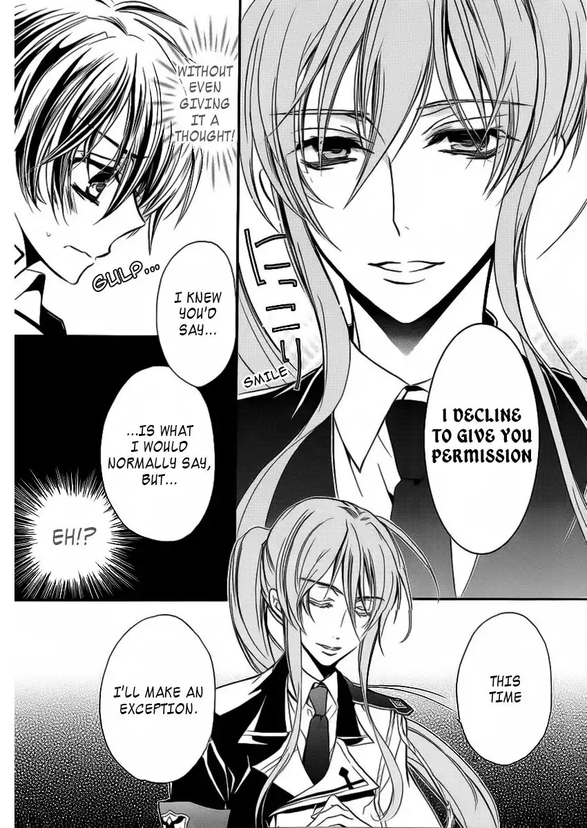 Pureblood Boyfriend Chapter 7 23